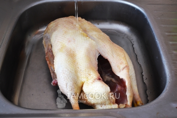 Помыть гуся