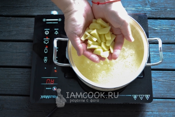 Положить картофель