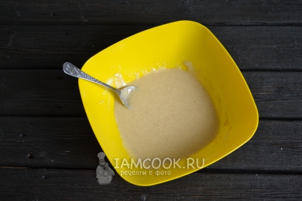 Влить масло