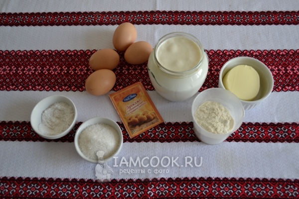 Ингредиенты для каравая