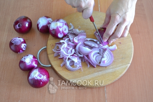 Порезать лук