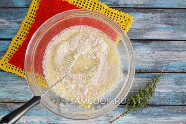 Всыпать муку