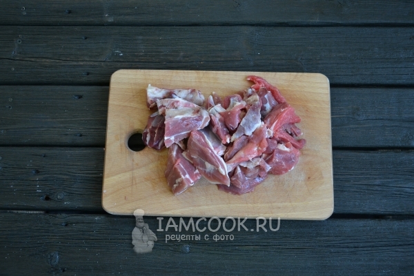 Порезать мясо