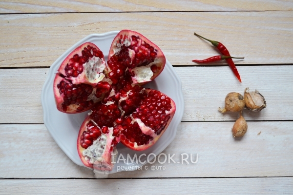 Почистить гранат