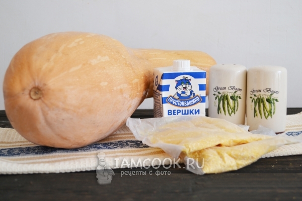 Ингредиенты для позитивной кукурузной каши