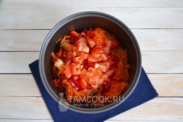 Положить помидоры