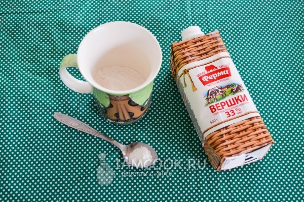 Подготовить ингредиенты для крема