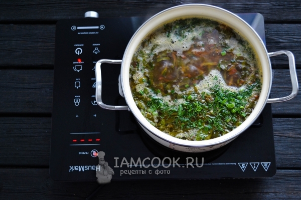 Положить зелень