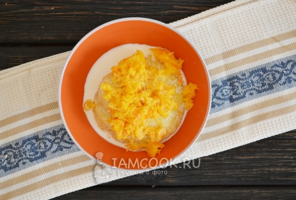 Влить сливки