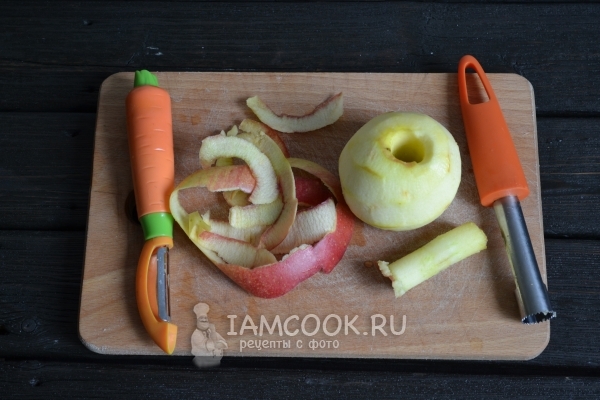 Почистить яблоко