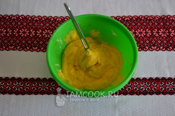 Перемешиваем