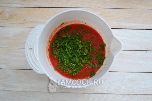 Добавить зелень