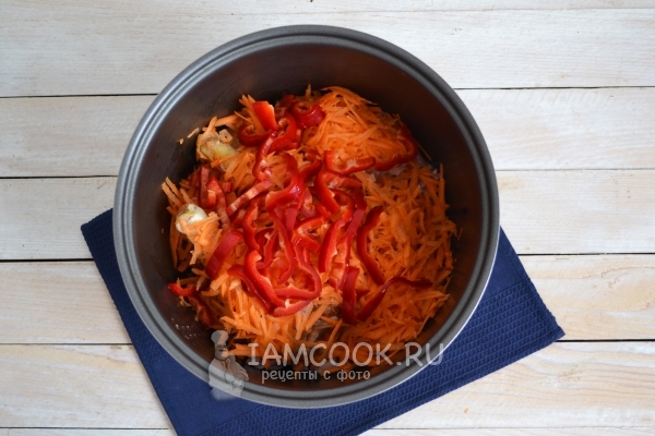 Положить перец