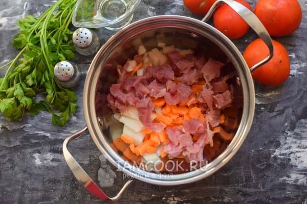 Положить мясо