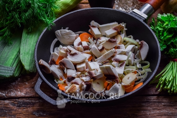 Положить грибы