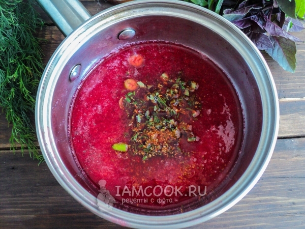 Всыпать специи