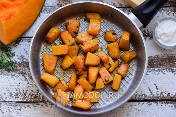 Обжарить тыкву