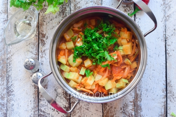 Положить зелень