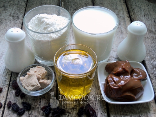 Ингредиенты для булочек с изюмом и сгущенкой