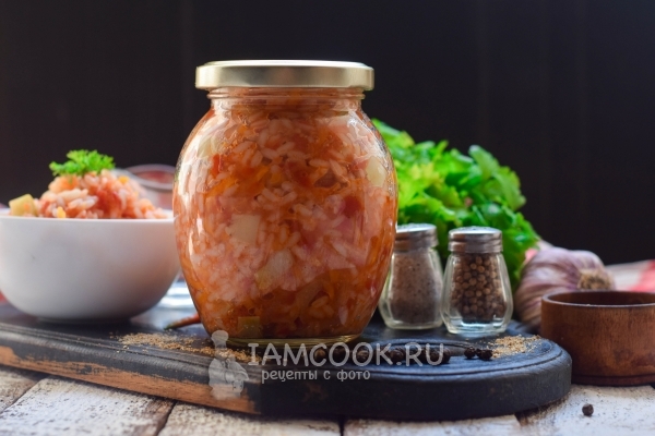 Рецепт салата из кабачков с рисом на зиму