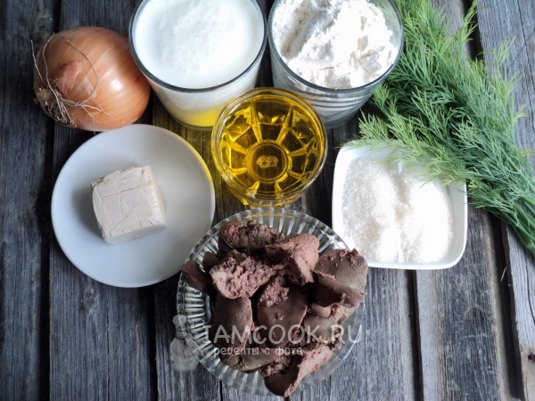 Ингредиенты для духовых пирожков с печенкой
