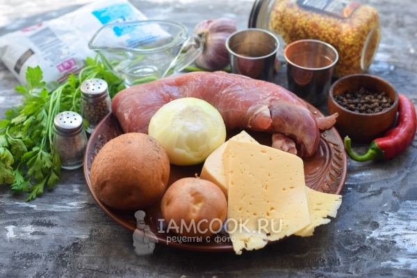 Ингредиенты для картофеля по-королевски в духовке