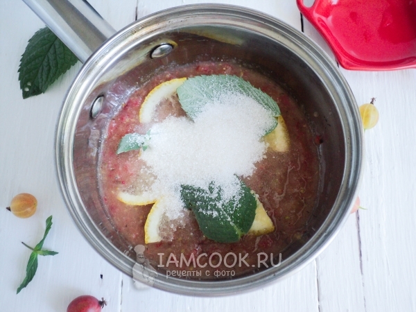 Всыпать сахар