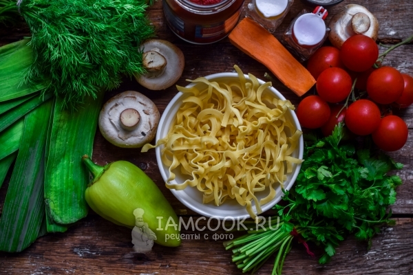 Ингредиенты для постного лагмана