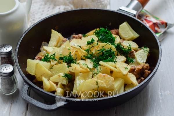 Положить укроп