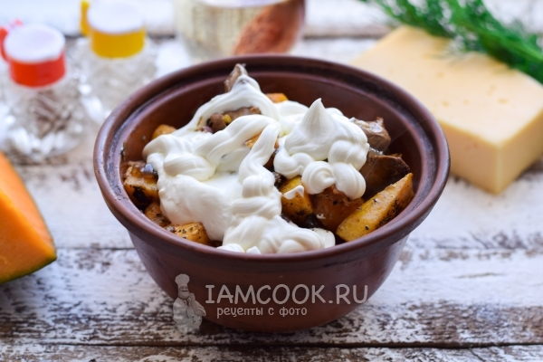 Положить сметану