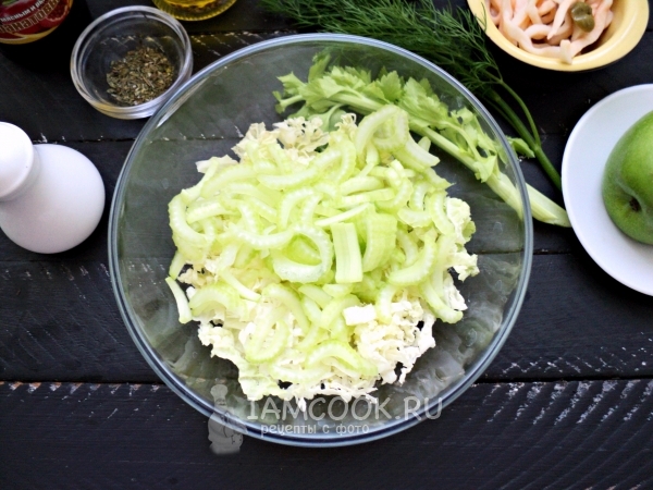 Добавить сельдерей