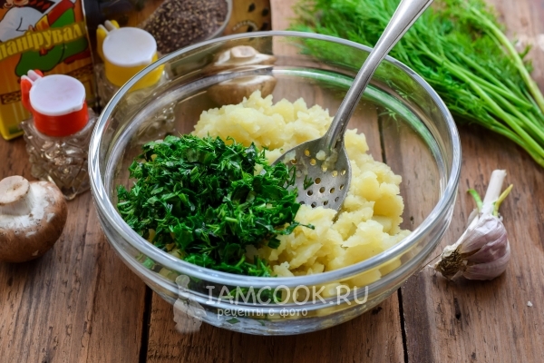 Положить зелень