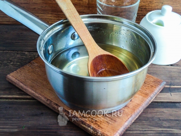 Сварить сироп