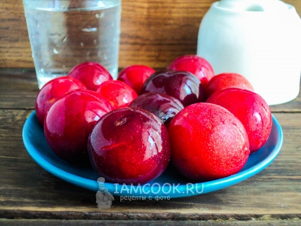 Помыть алычу