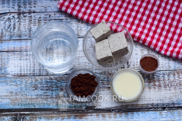Ингредиенты для кофе с халвой