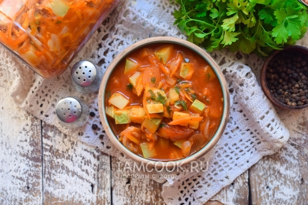 Рецепт салата из кабачков «Пальчики оближешь» на зиму