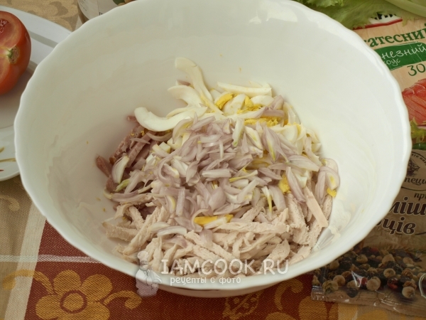 Положить лук