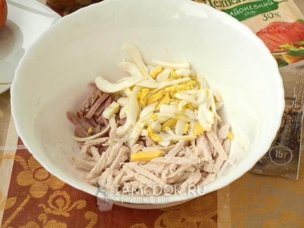 Добавить яйца