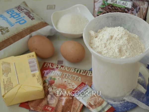 Ингредиенты для кексов «Зебра»