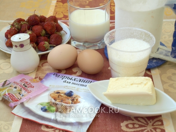 Ингредиенты для маффинов с клубникой