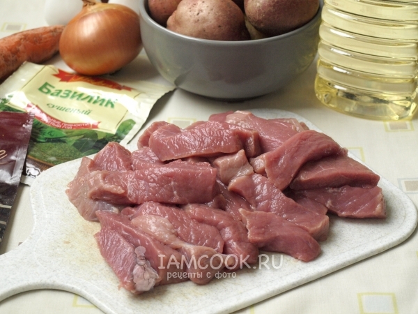 Порезать мясо