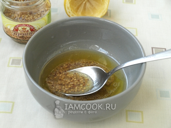 Сделать горчичную заправку