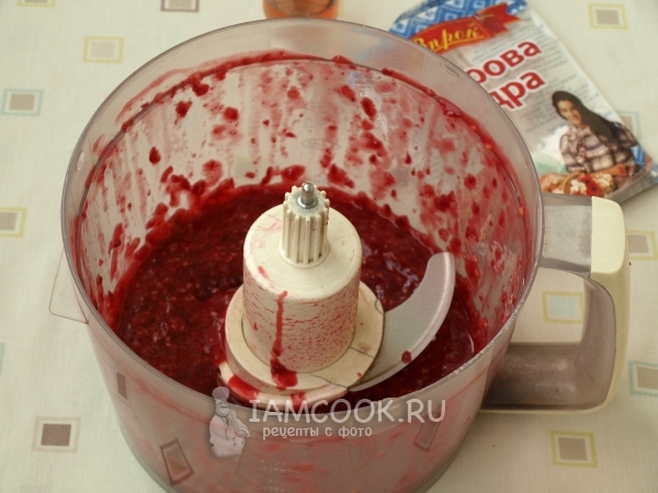 Измельчить малину