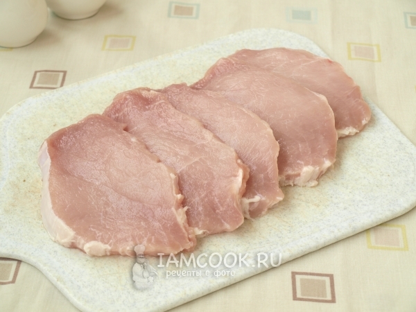 Порезать мясо