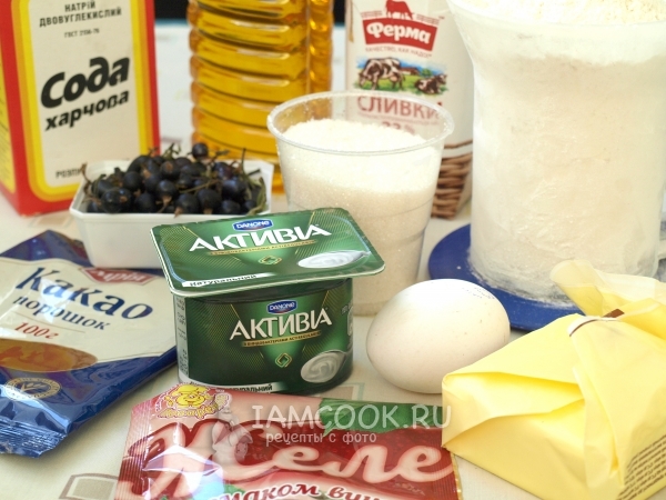 Ингредиенты для торта с чёрной смородиной