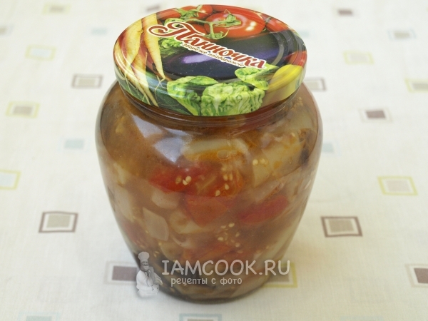 Переложить овощи в банку