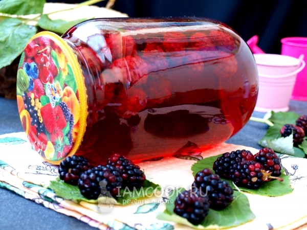 Компот из ежевики на зиму