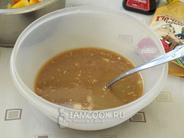 Влить сироп