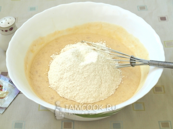 Всыпать муку