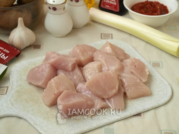 Нарезали грудку